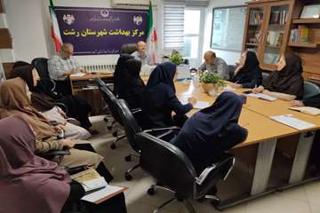 آمادگی مرکز بهداشت شهرستان رشت برای استمرار خدمات در شرایط بحرانی